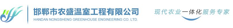 吉林省鼎智建設(shè)工程有限公司